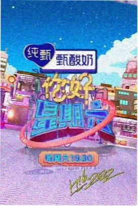 种地吧 窝窝影院