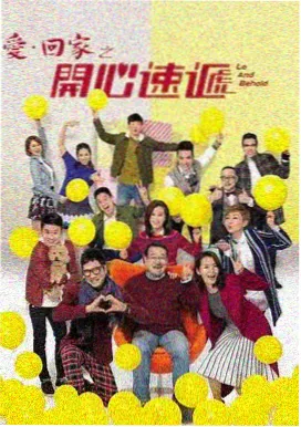 狂飙 窝窝影院