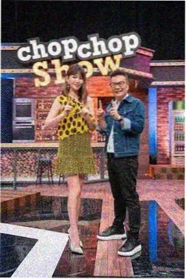乘风破浪 窝窝影院