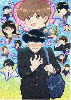 蓝色监狱 窝窝影院
